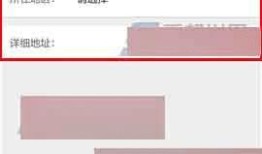 手机从“杂物抽屉”变“精品书房”：搞定内容整理的黄金三步与致命七误区