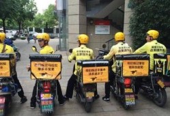 风吹日晒里的“跑单人生”：送美团外卖究竟是份怎样的差事？